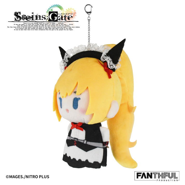 Steins;Gate Plush Keychain Mayuri Shiina Maid Ver. image 4