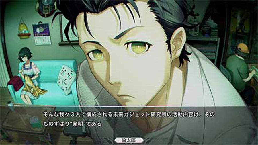 Steins;Gate Re:Boot (Multi-Language) for PlayStation 5