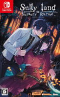 Sullyland Nursery Rhyme thumbnail 1