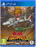 Toaplan Arcade Garage: Kyukyoku Tiger-Heli thumbnail 1