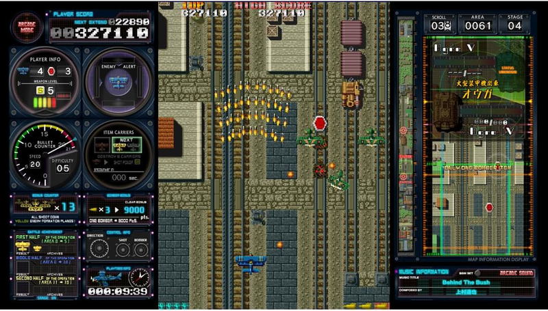 Toaplan Arcade Garage: Flying Fire Shark image 2