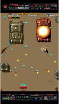 Toaplan Arcade Garage: Flying Fire Shark thumbnail 4