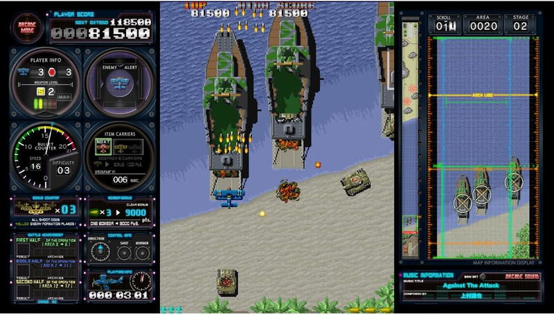 Toaplan Arcade Garage: Flying Fire Shark image 6