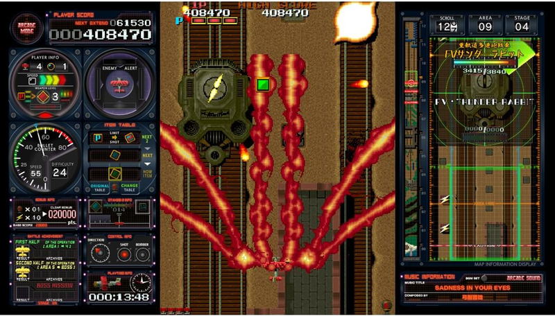 Toaplan Arcade Garage: Flying Fire Shark image 7