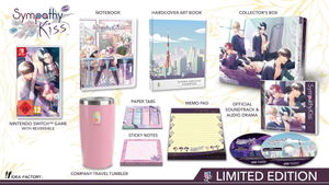 SympathyKiss [Limited Edition]