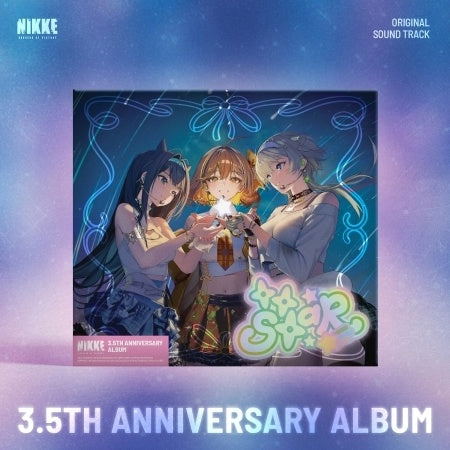 Goddess Of Victory: Nikke OST (Be My Star) image 2