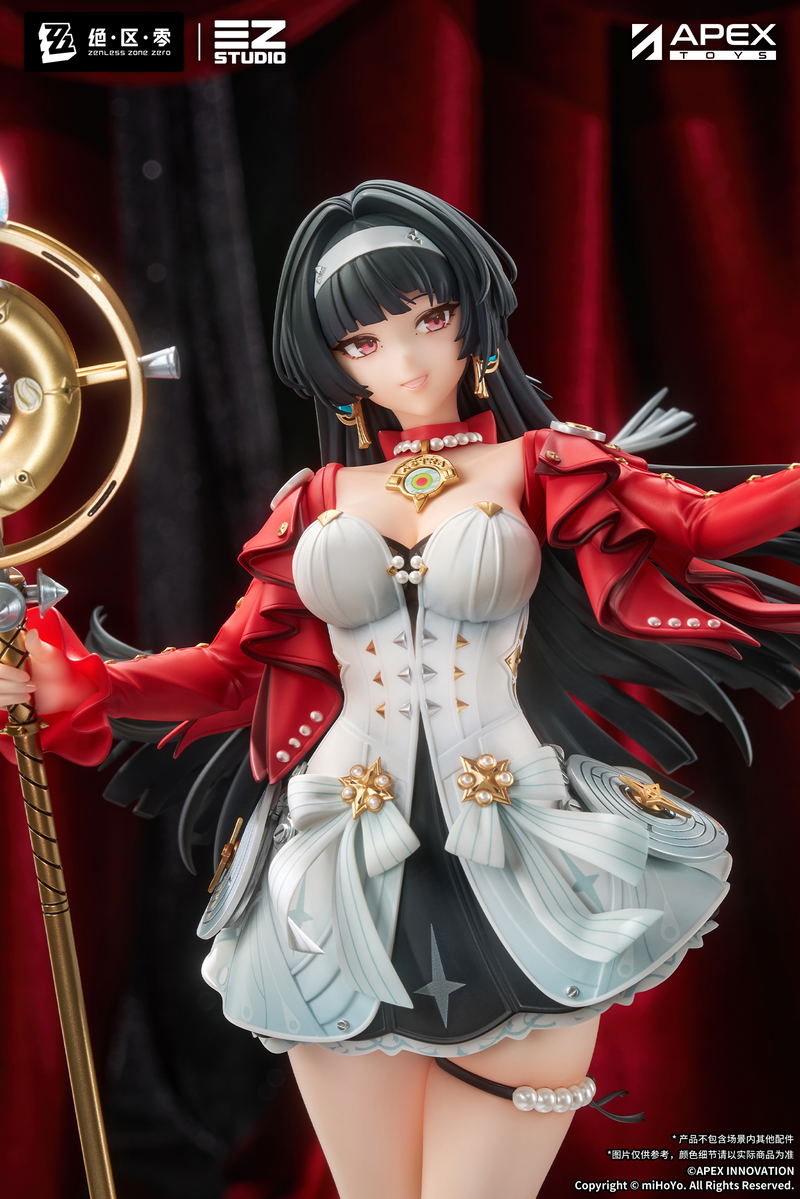 Zenless Zone Zero 1/7 Scale Pre-Painted Figure: Astra Yao image 12
