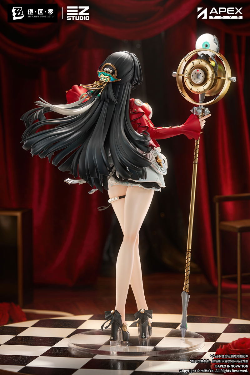 Zenless Zone Zero 1/7 Scale Pre-Painted Figure: Astra Yao image 13