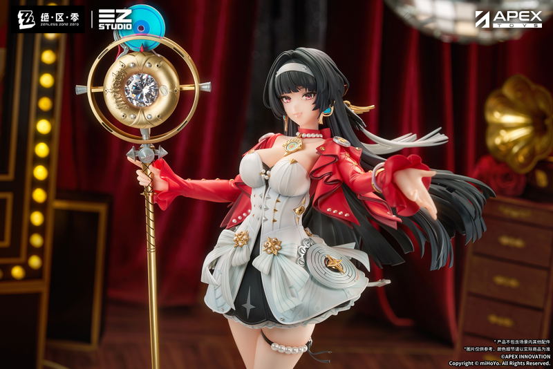Zenless Zone Zero 1/7 Scale Pre-Painted Figure: Astra Yao image 14