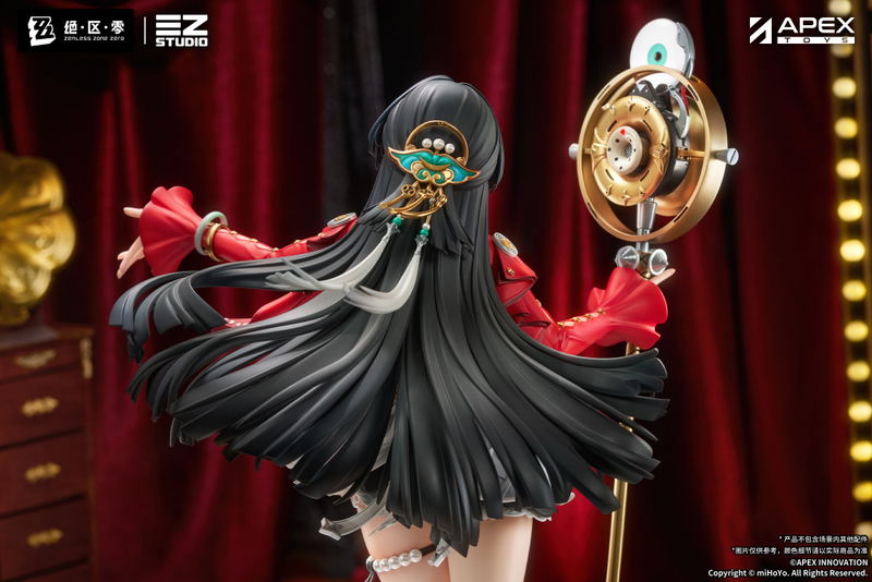 Zenless Zone Zero 1/7 Scale Pre-Painted Figure: Astra Yao image 16
