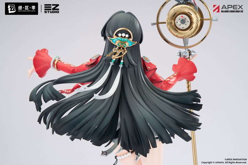 Zenless Zone Zero 1/7 Scale Pre-Painted Figure: Astra Yao image 6