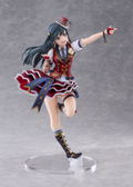 Love Live! Nijigasaki High School Idol Club 1/7 Scale Pre-Painted Figure: Yuki Setsuna thumbnail 5