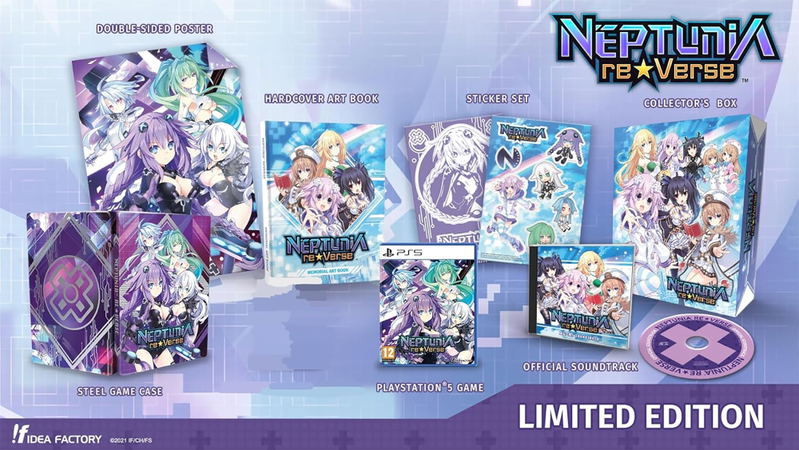 Neptunia ReVerse [Limited Edition] image 1