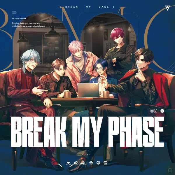 Break My Case CD Break My Phase