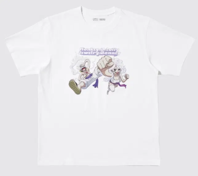 UT One Piece Graphic T-Shirt (White | Size S) image 1