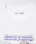 UT One Piece Graphic T-Shirt (White | Size S) thumbnail 2