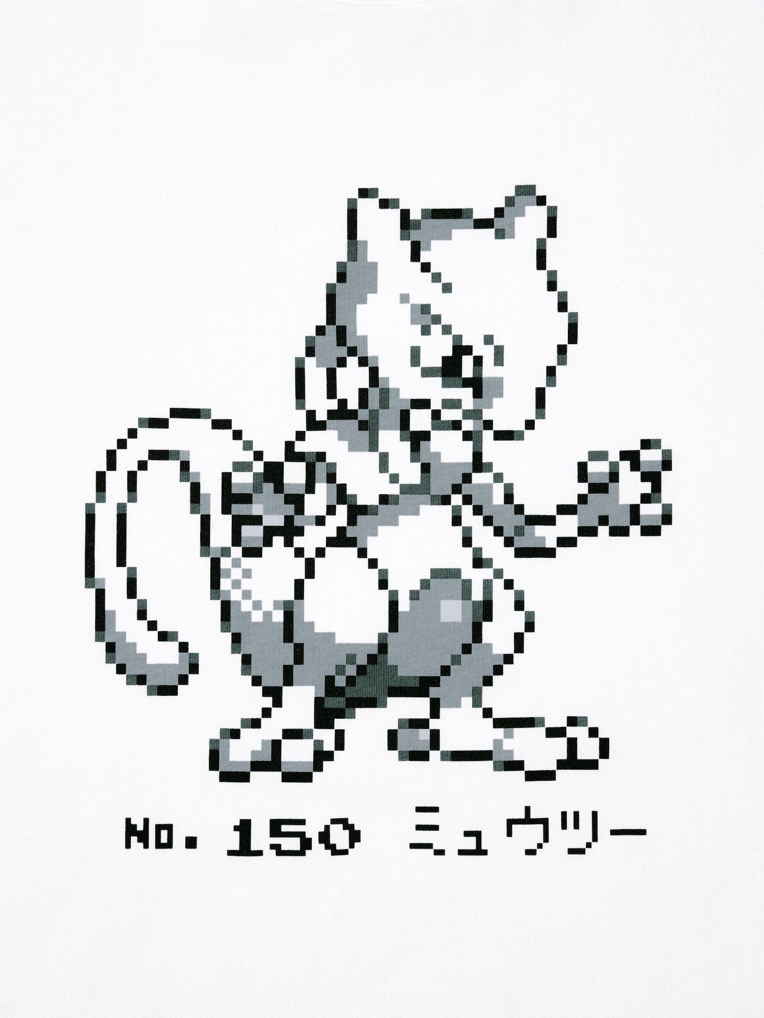 UT Pokémon Mewtwo Graphic T-Shirt (White | Size XL)