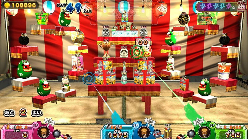Moshikashite? Obake no Shatekiya for Nintendo Switch 2 <span class="ext" style="background-color: #ff8c00; color: #FFFFFF;">Game Key Cart</span> image 3