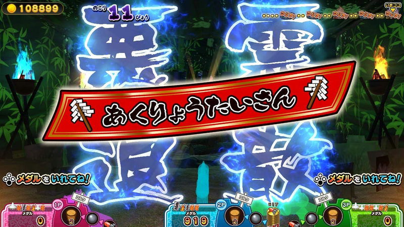 Moshikashite? Obake no Shatekiya for Nintendo Switch 2 <span class="ext" style="background-color: #ff8c00; color: #FFFFFF;">Game Key Cart</span> image 7