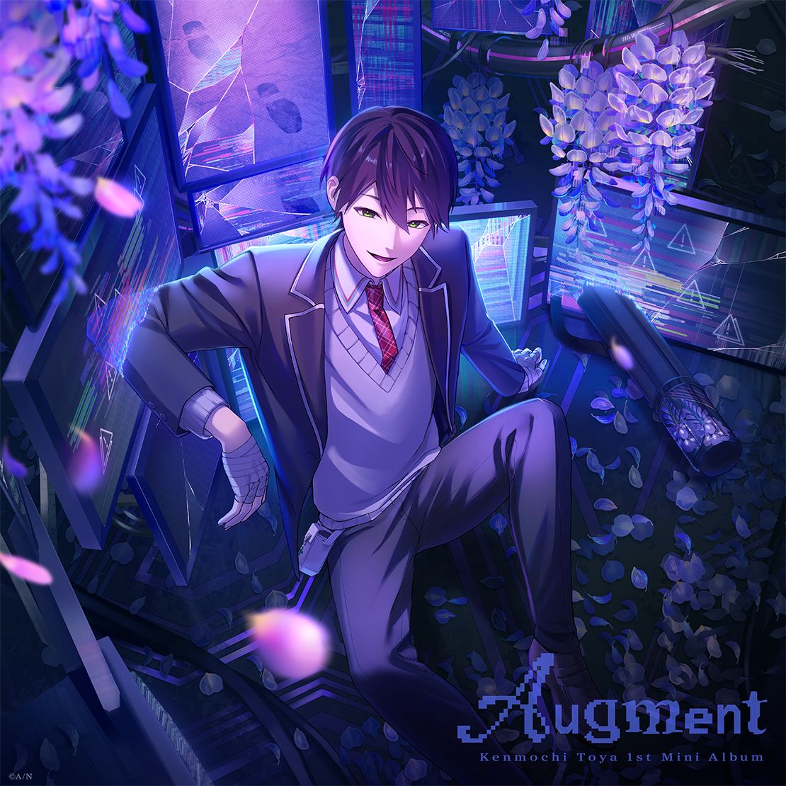 Augment [Limited Edition Type B] (Kenmochi Toya)