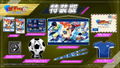 Captain Tsubasa 2: World Fighters [Special Edition] (Multi-Language) thumbnail 1
