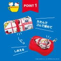 Hello Kitty Retro Eco Bag & Ribbon Pouch Book thumbnail 3