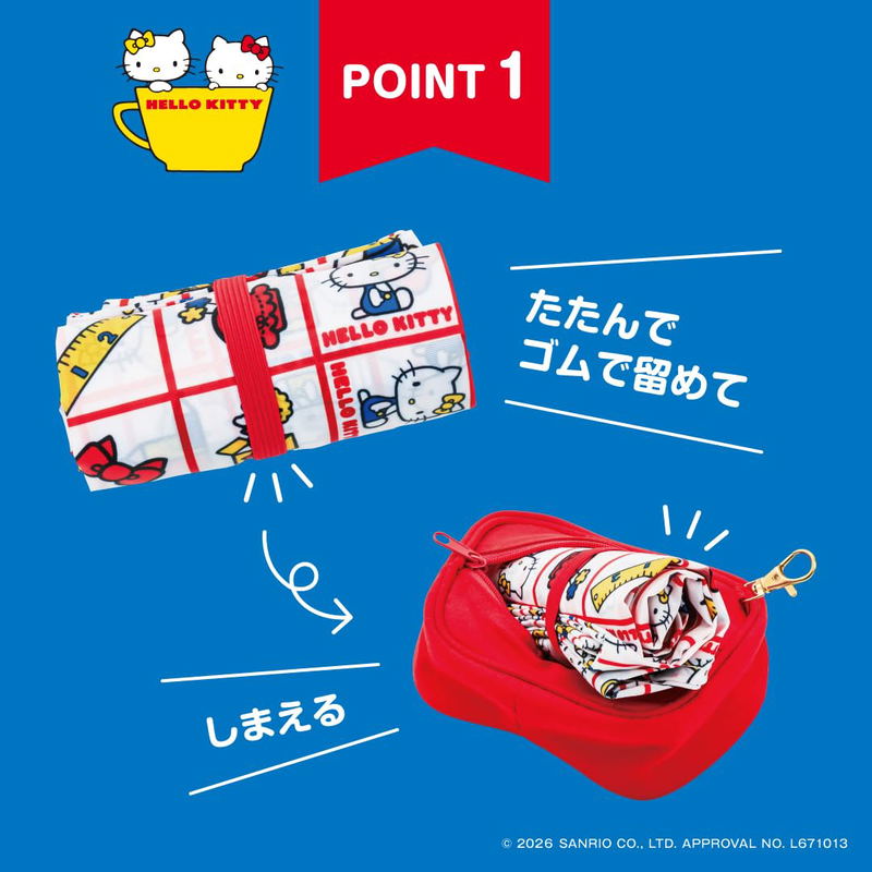 Hello Kitty Retro Eco Bag & Ribbon Pouch Book image 3