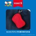 Hello Kitty Retro Eco Bag & Ribbon Pouch Book thumbnail 7