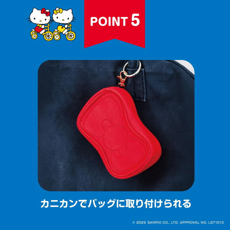 Hello Kitty Retro Eco Bag & Ribbon Pouch Book image 7