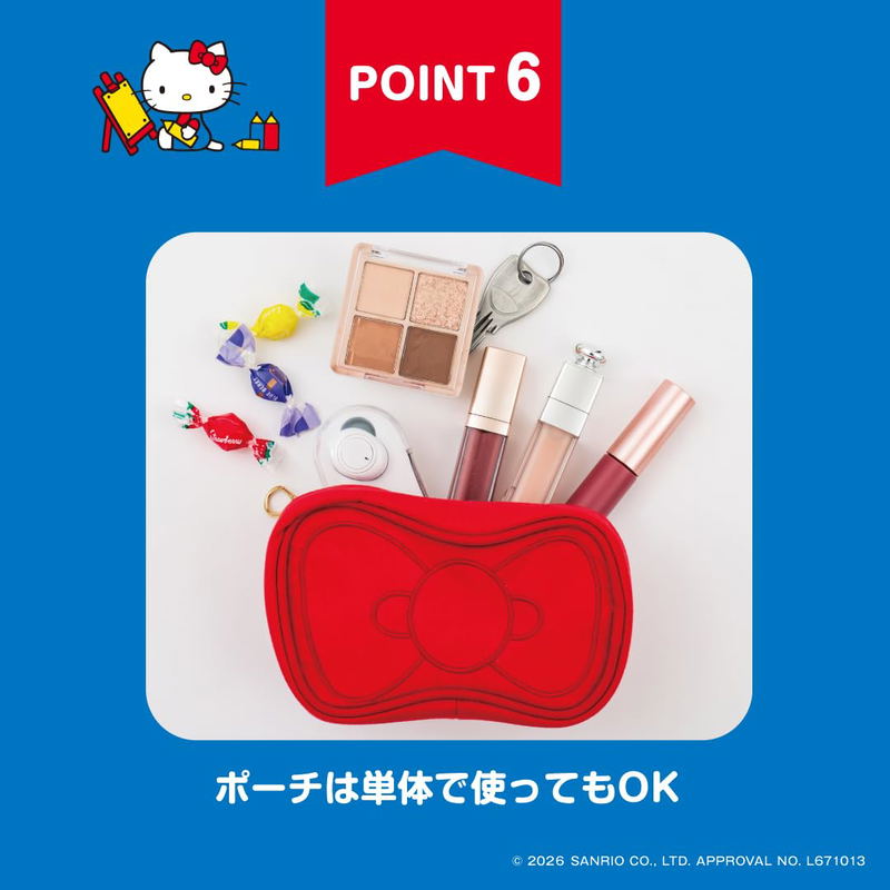 Hello Kitty Retro Eco Bag & Ribbon Pouch Book image 8