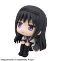 Look Up Series Puella Magi Madoka Magica Akemi Homura thumbnail 3