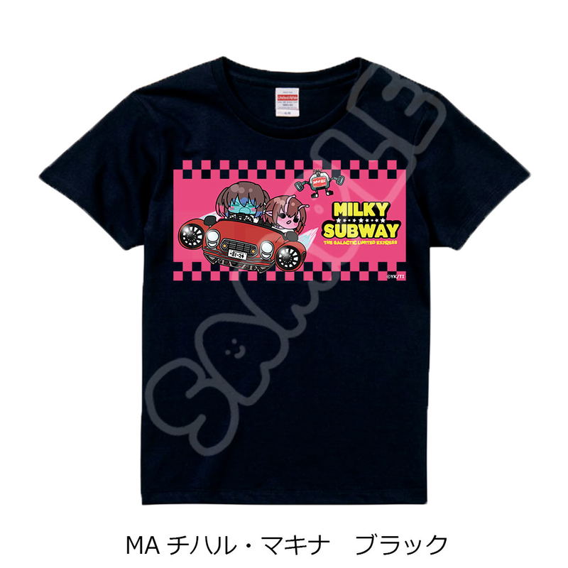 Milky Subway The Galactic Limited Express T-shirt (Mochocho) MA Chiharu & Makina (Black | Size XL) image 1