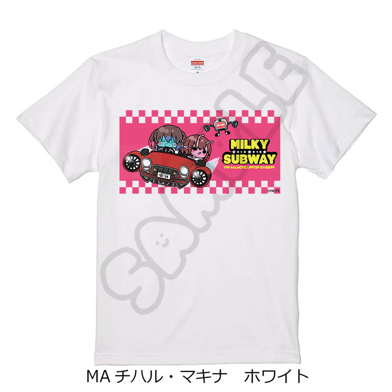 Milky Subway The Galactic Limited Express T-shirt (Mochocho) MA Chiharu & Makina (White | Size M) image 1