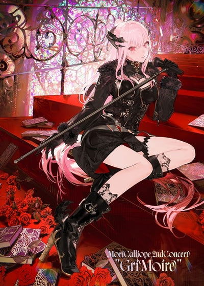 Disasterpiece [Limited Edition] (Mori Calliope)