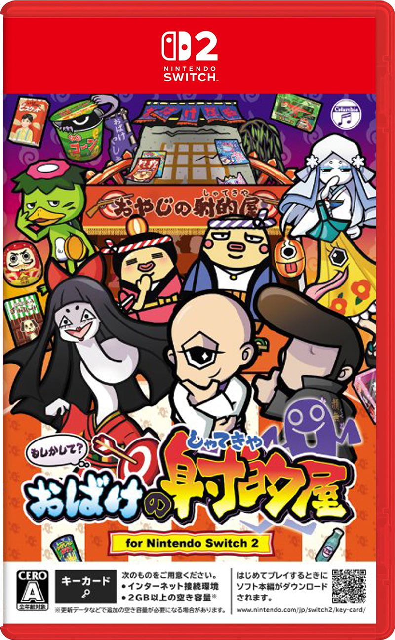 Moshikashite? Obake no Shatekiya for Nintendo Switch 2 <span class="ext" style="background-color: #ff8c00; color: #FFFFFF;">Game Key Cart</span> image 1