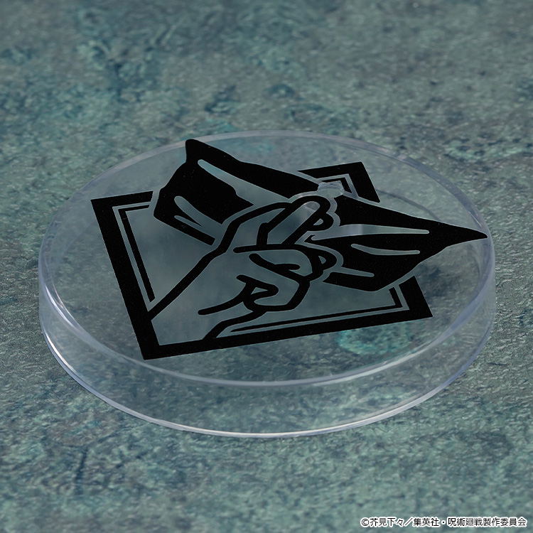 Nendoroid No. 1528 Jujutsu Kaisen: Gojo Satoru (Re-run) image 10