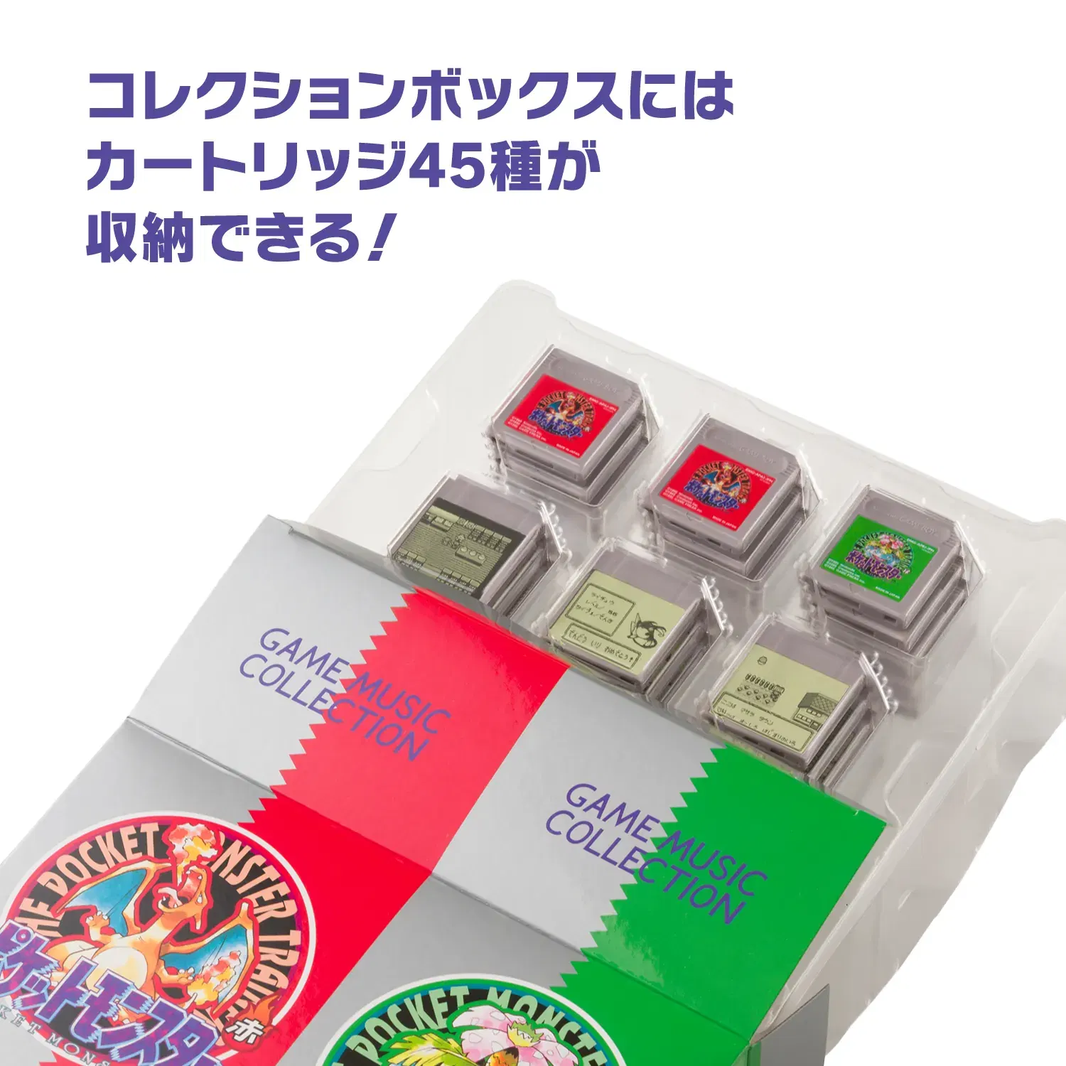 Pokemon Red & Green Game Music Collection with Game Boy-shaped