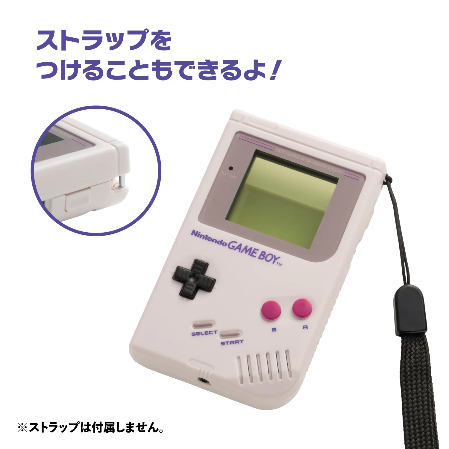 Pokemon Red & Green Game Music Collection with Game Boy-shaped