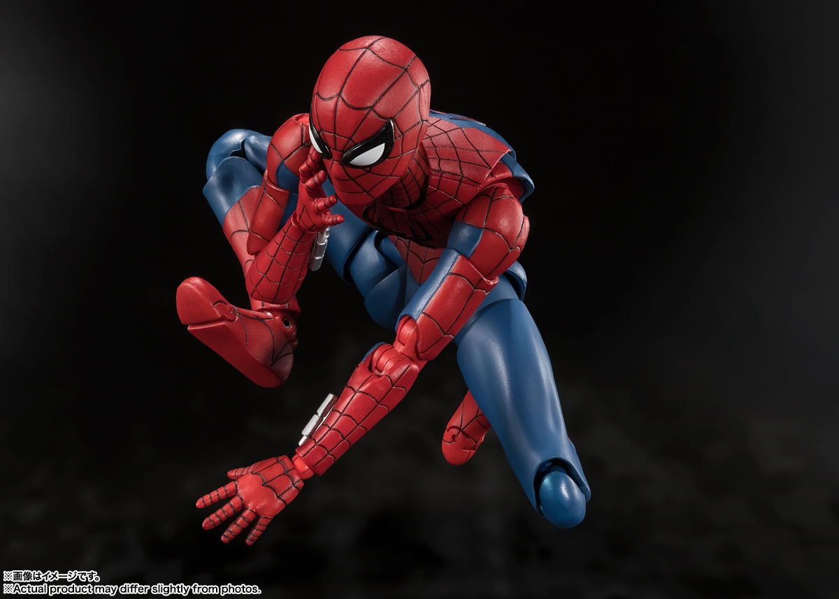S.H.Figuarts Spider-Man Brand New Day: Spider-Man (Spider-Man