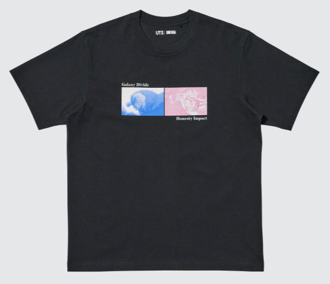 UT One Piece Graphic T-Shirt (Black | Size XL) image 1