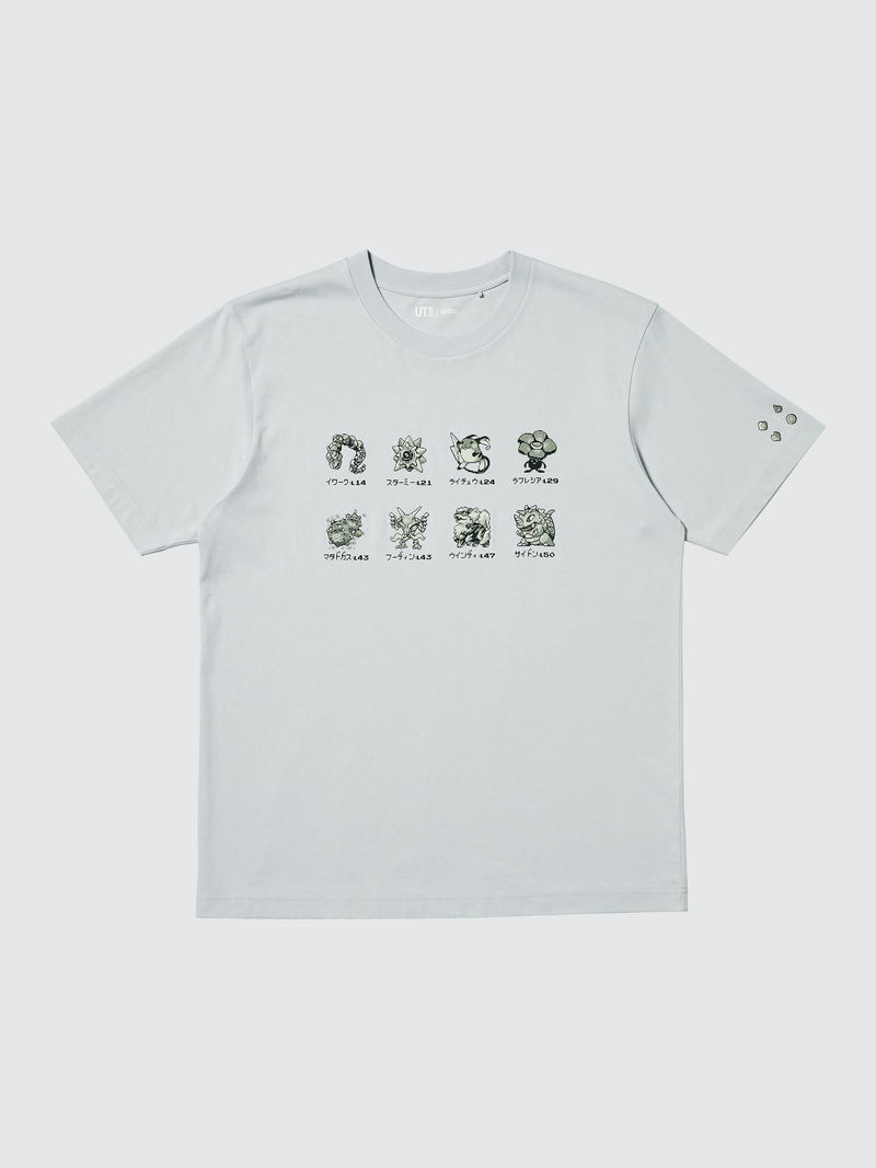 UT Pokémon Characters Graphic T-Shirt (Gray | Size L) image 1