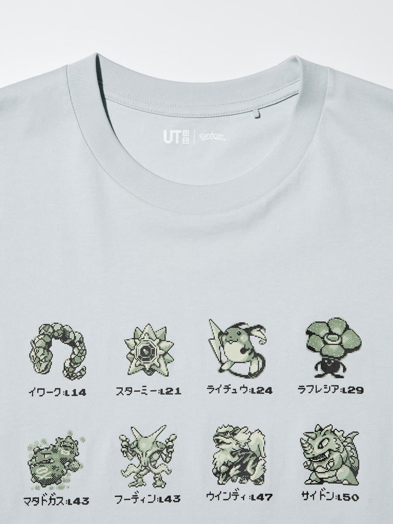 UT Pokémon Characters Graphic T-Shirt (Gray | Size XL) image 2