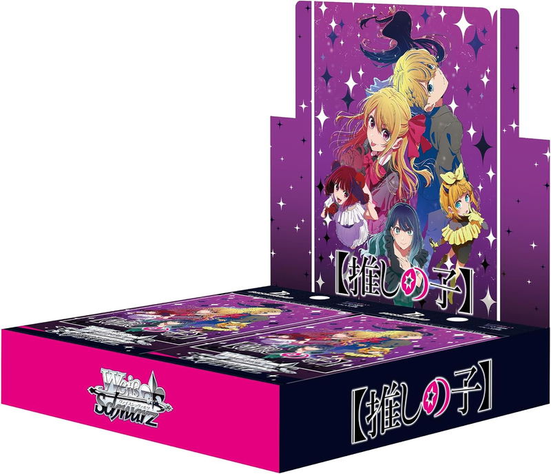 Weiss Schwarz Booster Pack Oshi No Ko Vol. 3 (Set of 10 Packs) image 1