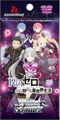 Weiss Schwarz Booster Pack Re:Zero Kara Hajimeru Isekai Seikatsu Vol. 4 (Set of 10 Packs) thumbnail 2