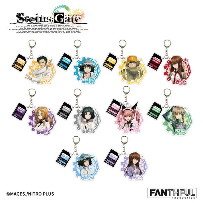 Steins;Gate Acrylic Keychain (Set of 10 Pieces) image 2