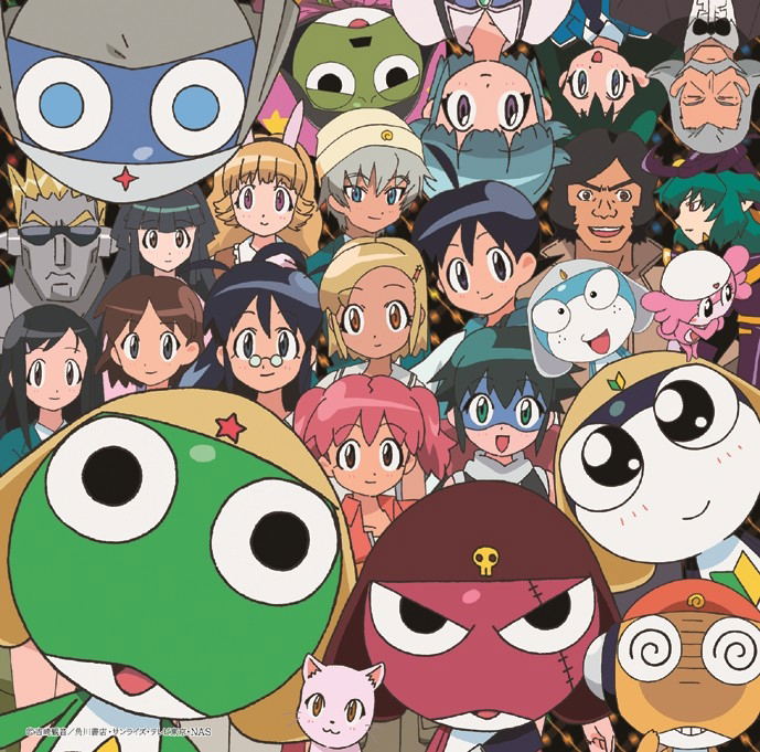 Keroro Gunso Keroro Song, (Hobo) Zenbuiri De Arimasu! 2 image 1