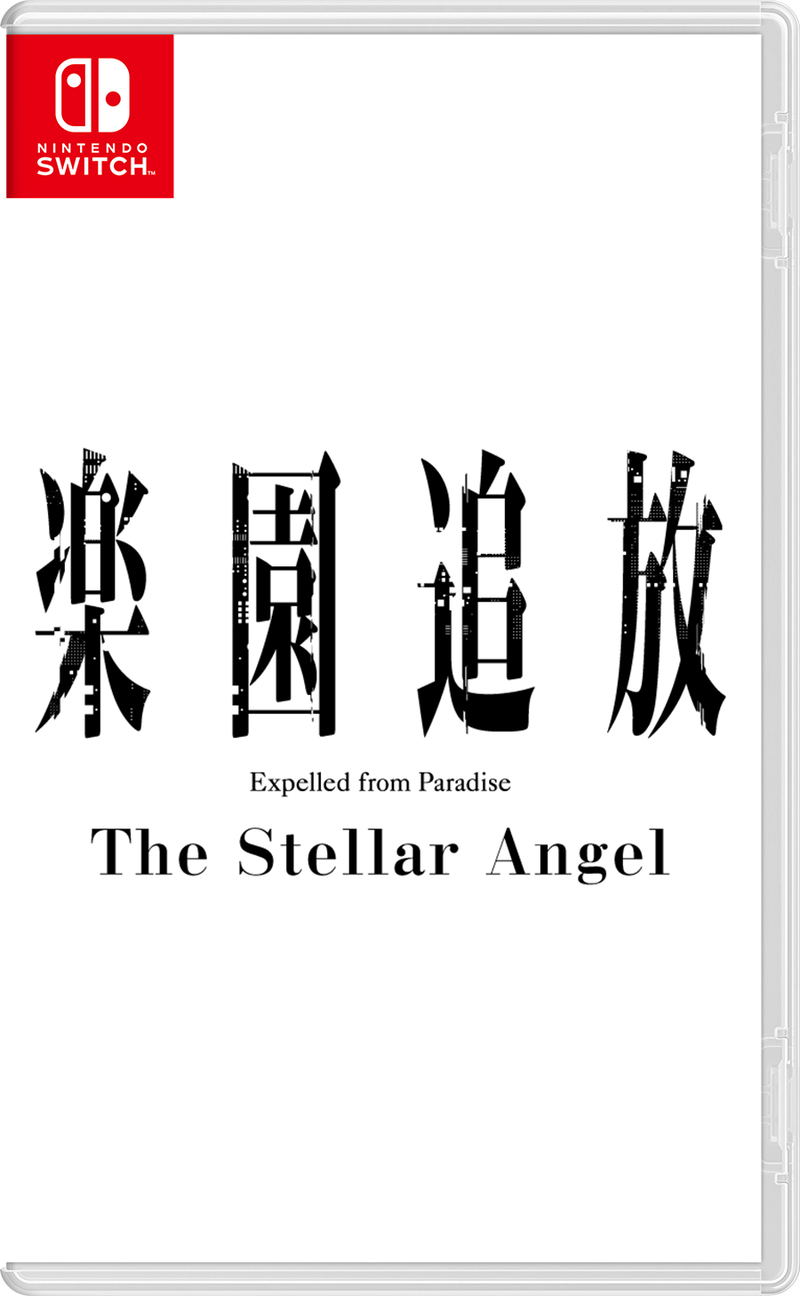 Expelled from Paradise: The Stellar Angel (Multi-Language) image 1