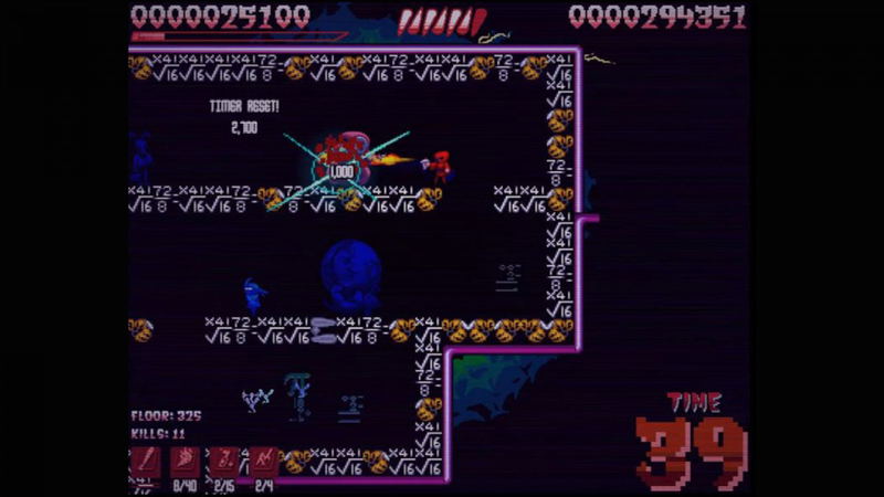 Super House of Dead Ninjas image 5