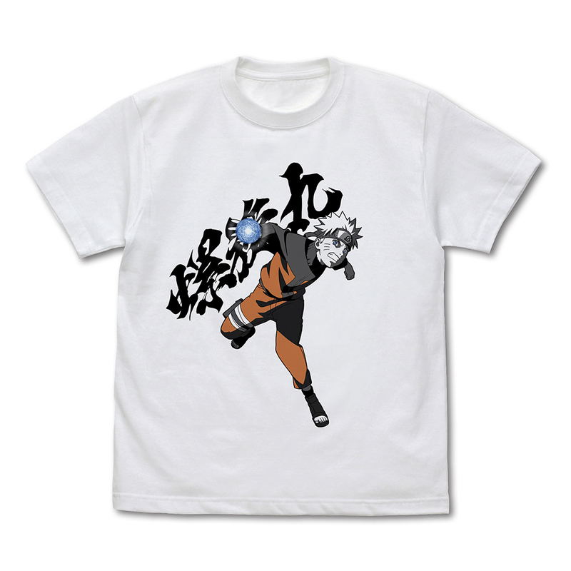 Naruto Shippuden - Naruto Uzumaki Rasengan T-shirt (White | Size M) image 1
