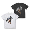 Naruto Shippuden - Naruto Uzumaki Rasengan T-shirt (Sumi | Size S) thumbnail 2